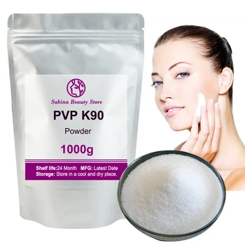 Горячее Надувательство, ЧИСТЫЙ 99% порошок PVP K90 для отбеливания кожи, Косметическое сырье