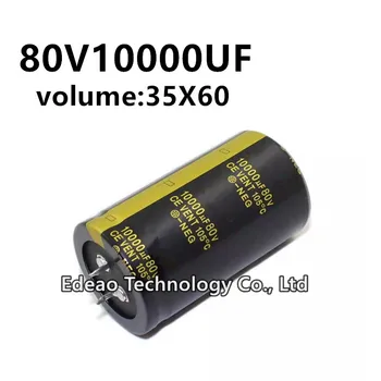 2 шт./лот 80V 10000 МКФ 80V10000UF 10000 МКФ80V объем: 35X60 мм аудио усилитель мощности инвертор алюминиевый электролитический конденсатор
