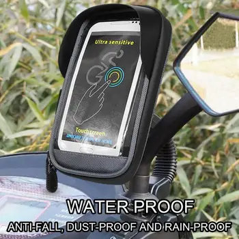 Сумка на передней раме велосипедного телефона, сумка для велосипедного телефона, водонепроницаемая сумка на раме велосипеда с солнцезащитным козырьком, дождевик, чувствительный сенсорный экран из ТПУ