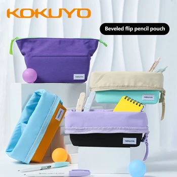 Kokuyo Cute Kawaii; Канцелярская сумка для карандашей; Художественные принадлежности; Пенал с откидной крышкой; Канцелярские принадлежности для студентов; Школьные принадлежности