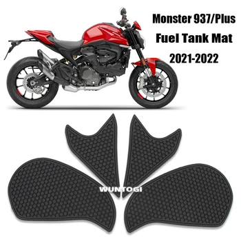 Для Ducati Monster 937 Накладка для топливного бака мотоцикла Против царапин MONSTER 937 Plus 2021-2022 Защитный коврик для бака