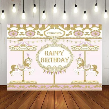 С Днем рождения мультяшная фотография фоновое изображение золотисто-розовая Карусель парк развлечений милый мальчик девочка украшение баннера