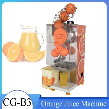 Высокопроизводительная коммерческая соковыжималка для апельсинов Полностью автоматическая электрическая соковыжималка для апельсинов из нержавеющей стали