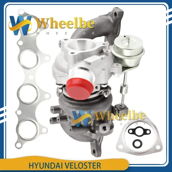 Турбина турбокомпрессора Hyundai Veloster Turbo 1.6L 204 л.с. 150 кВт 53039880306 282312B700 28231-2B700 53039880306K 53039880306RS