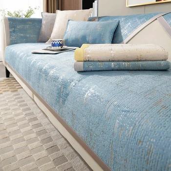 Роскошная нескользящая диванная подушка, модное современное универсальное полотенце для дивана Four Seasons, диванная подушка, Летние комбинированные чехлы для диванов